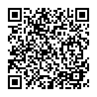 QR Code para acesso à edição do Diário Oficial