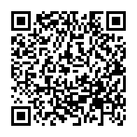 QR Code para acesso à edição do Diário Oficial