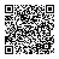 QR Code para acesso à edição do Diário Oficial