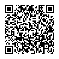 QR Code para acesso à edição do Diário Oficial
