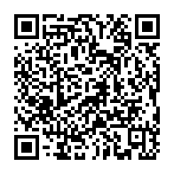 QR Code para acesso à edição do Diário Oficial