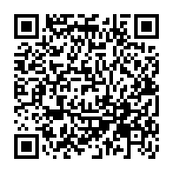 QR Code para acesso à edição do Diário Oficial