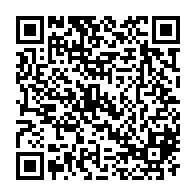 QR Code para acesso à edição do Diário Oficial