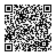 QR Code para acesso à edição do Diário Oficial